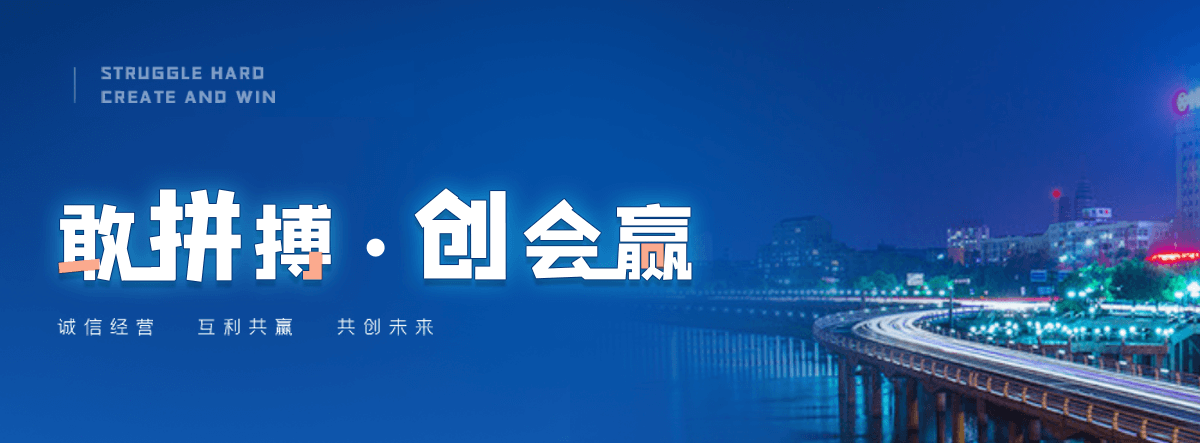 海西州正规的膜结构电动车棚哪家专业
